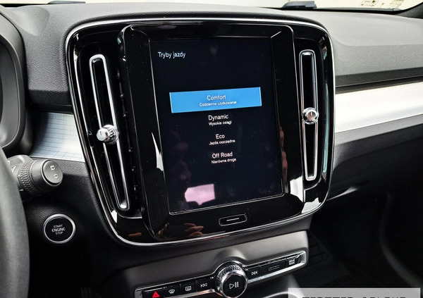 Volvo XC 40 cena 149000 przebieg: 69717, rok produkcji 2022 z Krzeszowice małe 352